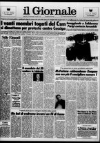 giornale/CFI0438329/1985/n. 271 del 5 dicembre